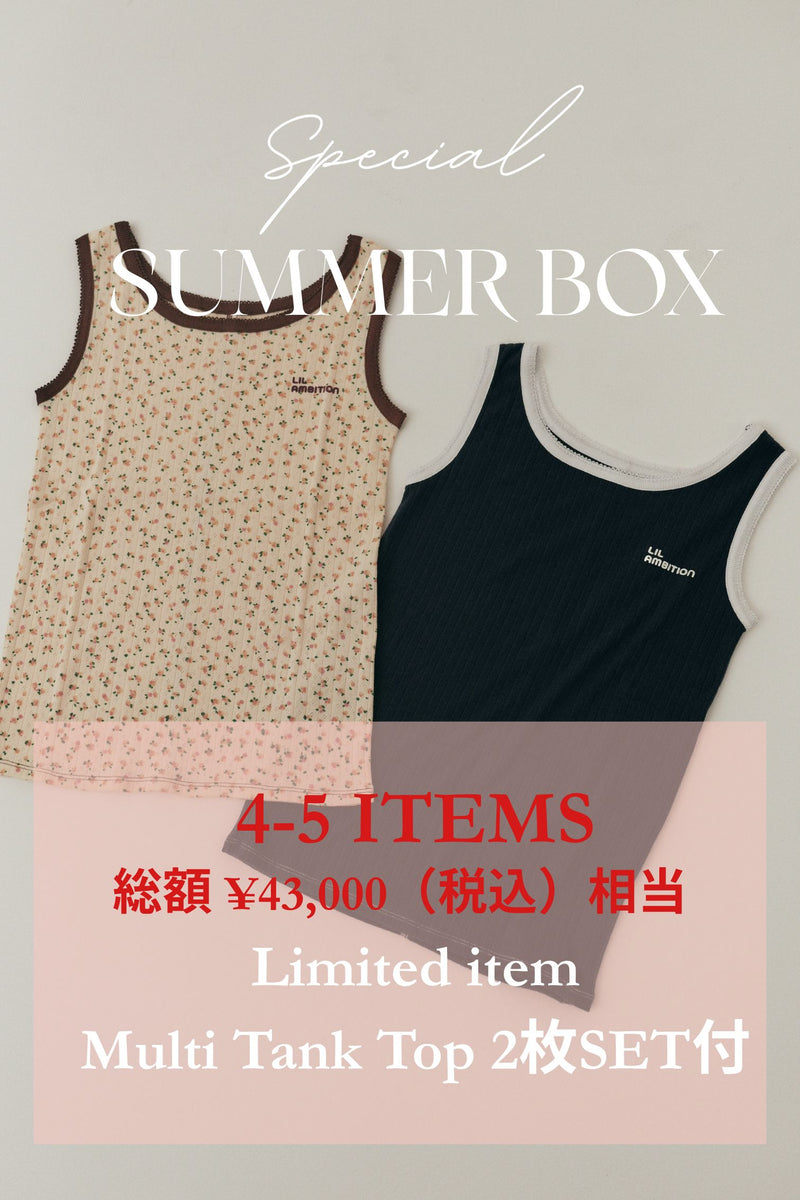 Special Summer Box (タンクトップ2枚SET付き) – Lil Ambition
